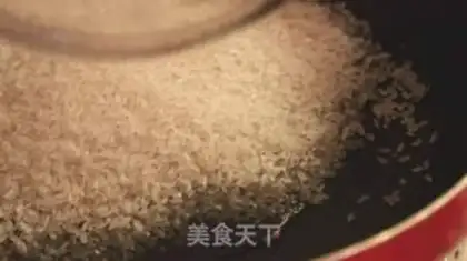 Make Abalone food step 1