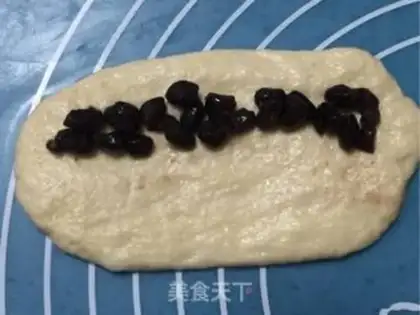 Make Bean bread step 10
