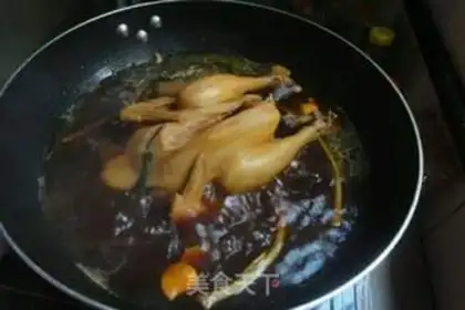 Make Rose smoked chicken step 6