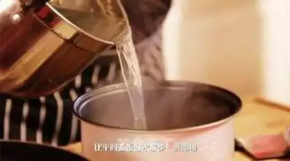 Make Abalone food step 4