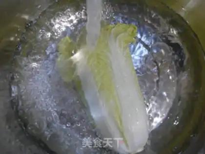 Make Curry doll ribs step 1
