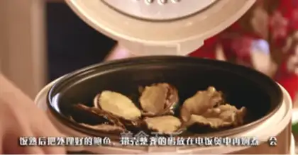 Make Abalone food step 5