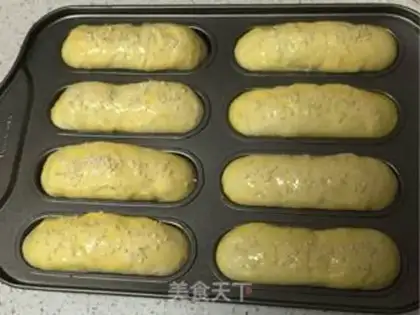 Make Bean bread step 14