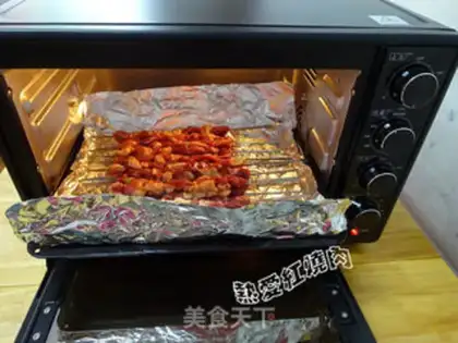 Make Meat string step 9