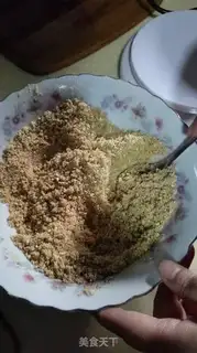 Make Watermelon yogurt mousse step 0