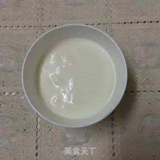Make Yogurt cup step 0