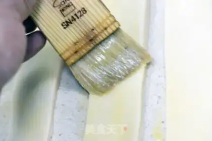 Make Smelting bread step 5