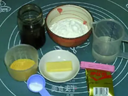 Make Anardama bread step 3