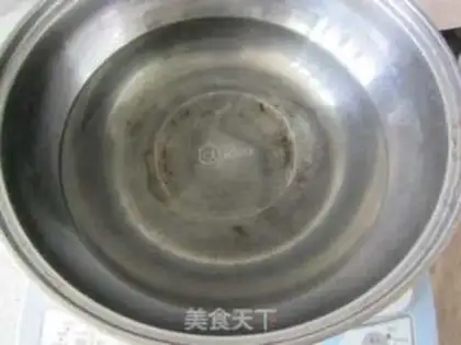 Make Soy sauce step 2