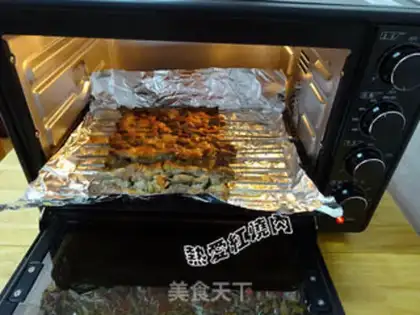 Make Meat string step 10