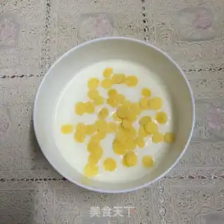 Make Yogurt cup step 1