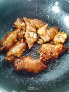 Make Red burning pig hoof step 5
