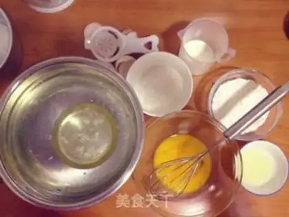 Make Chocolate twilight cake step 0