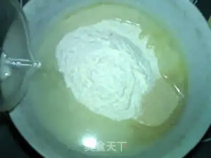 Make Anardama bread step 4