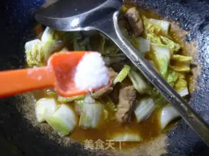 Make Curry doll ribs step 10