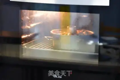 Make Smelting bread step 9
