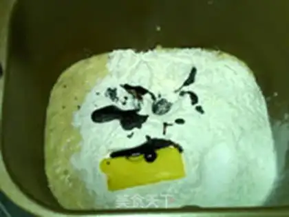 Make Anardama bread step 7
