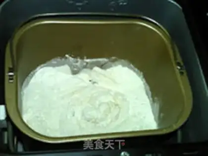 Make Anardama bread step 8