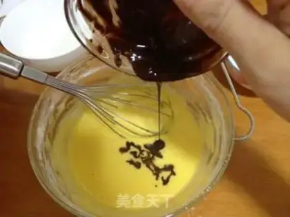 Make Chocolate twilight cake step 6