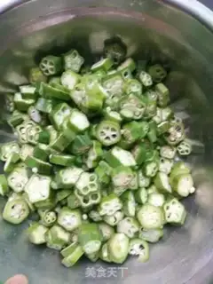 Make Autumn onions step 0