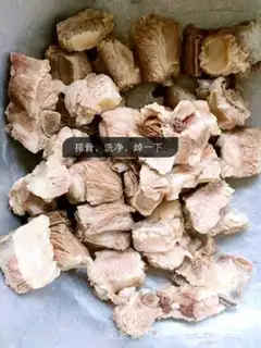 Make Sugar vinegar ribs step 0