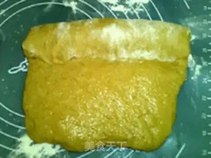 Make Anardama bread step 13