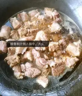 Make Sugar vinegar ribs step 2