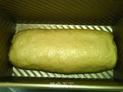 Make Anardama bread step 15