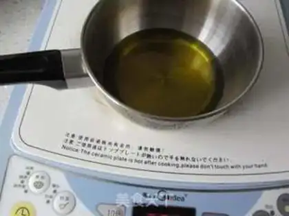 Make Cotton cake step 2