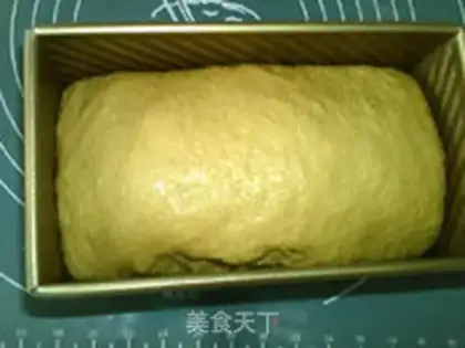 Make Anardama bread step 16