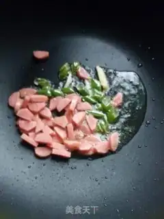 Make Autumn onions step 4