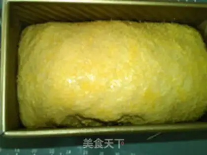 Make Anardama bread step 17