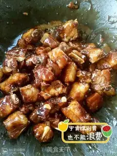 Make Sugar vinegar ribs step 5