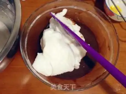 Make Chocolate twilight cake step 13