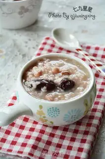 Make Porridge of peanuts step 3