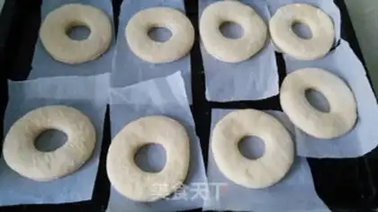 Make The original donut step 8