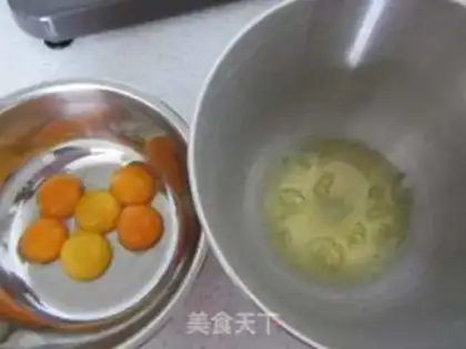 Make Cotton cake step 5