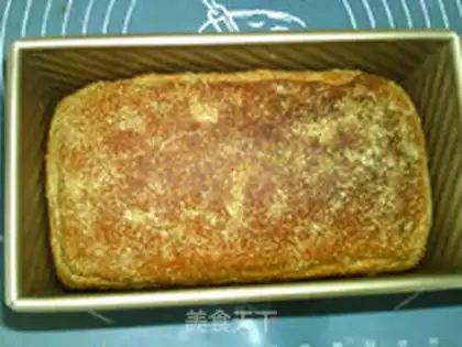 Make Anardama bread step 19