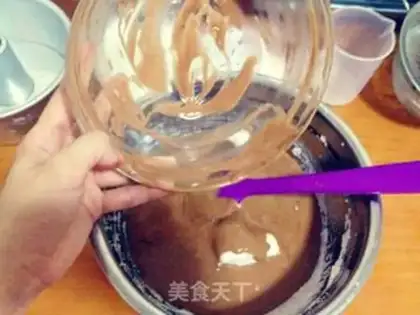Make Chocolate twilight cake step 15