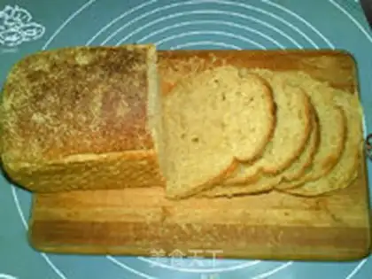 Make Anardama bread step 21