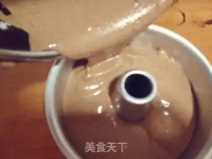 Make Chocolate twilight cake step 17