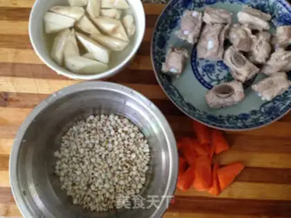 Make Cow broth step 0