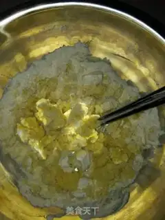 Make Cranberry cookies step 1