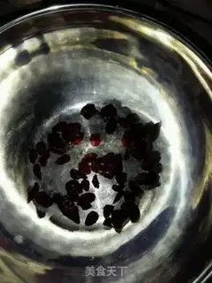 Make Cranberry cookies step 2