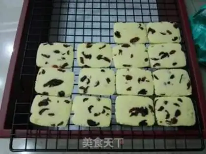 Make Cranberry cookies step 3