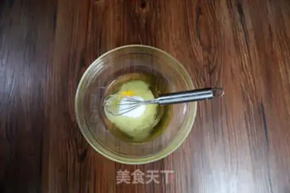 Make The peanut-meat thing step 1