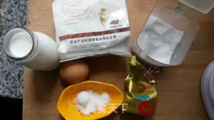 Make Yogurt bread step 0