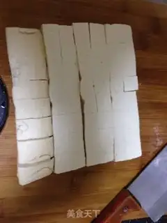 Make Tofu step 1