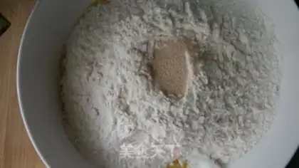 Make Yogurt bread step 1