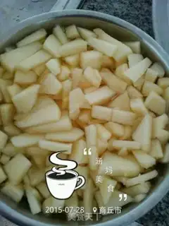 Make Apple sauce step 0